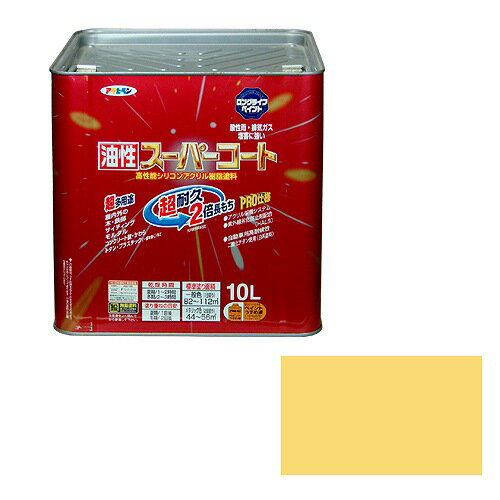 ҥڥ ѡ ܥ꡼ - [665-545558]