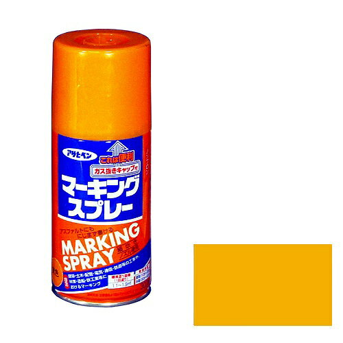 納期目安　（メーカーに在庫がある場合）13:30までにご注文の場合約3〜7日後出荷(土日祝日を除く）※表示の納期目安はあくまで目安ですのでお約束ではありません。具体的納期は都度お問い合わせください。北海道・沖縄・離島につきましては別途送料が発生致します。金額につきましてはご注文後当店よりご連絡させていただきます。ご注文前にお問い合わせいただければ送料金額を前もってお伝えする事が可能です。★「取寄品」です！ご注文後[商品欠品]及び[商品完売(廃番)]が発生する場合がございます。あらかじめご了承の上ご注文お願いいたします！※記載の商品画像はイメージ（代表）画像ですので画像だけの情報のみでご購入はお控え頂き、必ず記載内容をご確認下さい。・マーキングや文字書きに適した細吹きスプレー・1回塗りアクリル樹脂塗料・幅(mm)×奥行き(mm)×高さ(mm)：重量(g)66×66×176：360当社管理番号0--検索キーワード--カタログページ数0