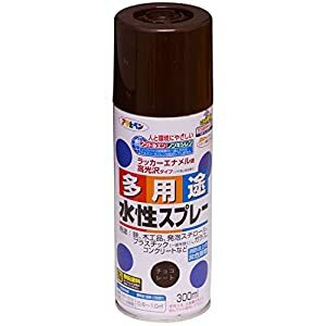 アサヒペン 水性多用途スプレー 300ML チョコレート色 - [665-565266]