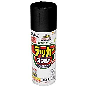 ☆送込☆ アサヒペン アスペンラッカースプレー 420ML 黒 