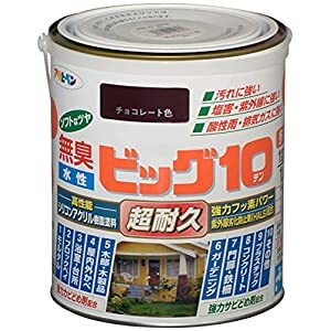 アサヒペン 水性ビッグ10多用途 1.6L 241チョコレート色 - [665-592323]