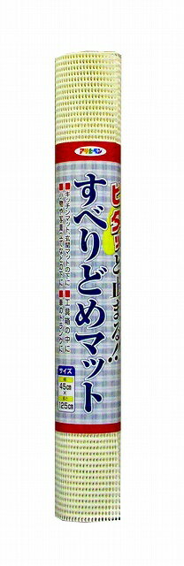 ☆送込☆ アサヒペン すべりどめマット LF8-45C [A061811]