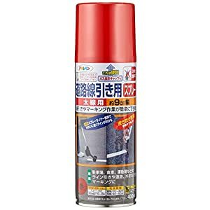 アサヒペン 道路線引き用SP太線用 400ML 赤 [665-404633]