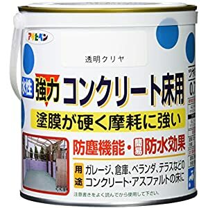 ҥڥ 󥯥꡼Ⱦ 0.7L ʥȥåץȡ - [665-406255]