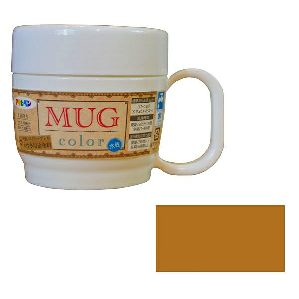 アサヒペン AP 水性多用途マグカラー 120ML ゴールド #9017754 [665-410511]