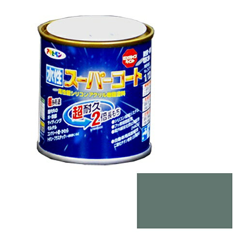 ҥڥ ѡ 饤ȥ졼 - [665-411594]