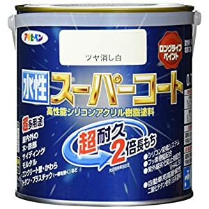 ҥڥ ѡ 0.7L ĥä - [665-414229]