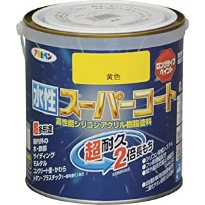 ҥڥ ѡ 0.7L  - [665-414298]