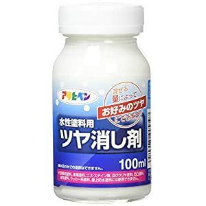  ATqy hpc 100ML [A190601]