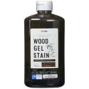 ☆送込☆ アサヒペン 水性WOODジェルステイン 700ML ウォルナット [A190601]