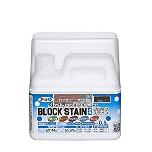 アサヒペン 水性ブロックステイン 0.5L チョコレート - [665-449771]