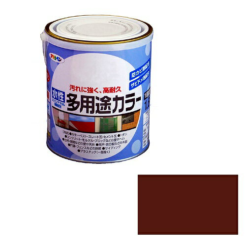 アサヒペン 水性多用途カラー チョコレート - [665-461469]