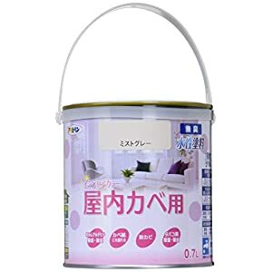 アサヒペン NEW水性インテリアカラー屋内カベ 0.7L ミストグレー - [665-465153]
