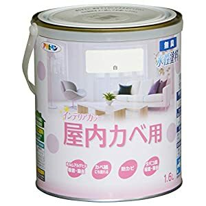 アサヒペン NEW水性インテリアカラー屋内カベ 1.6L 白 - [665-465559]