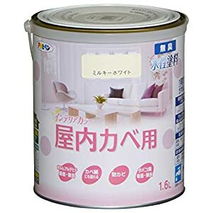 アサヒペン NEW水性インテリアカラー屋内カベ 1.6L ミルキーホワイト - [665-465573]