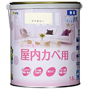 アサヒペン NEW水性インテリアカラー屋内カベ 1.6L アイボリー - [665-465580]