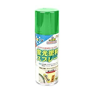 ☆送込☆ アサヒペン 蛍光塗料スプレー 300ML グリーン 