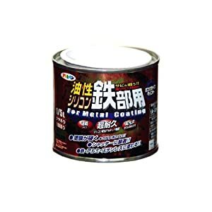 ☆送込☆ アサヒペン 油性シリコン鉄部用 1/5L アイボリー [A190601]