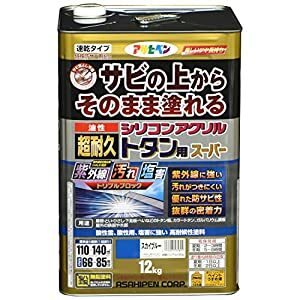 カンペハピオ 油性木部保護塗料 ウォルナット 7L