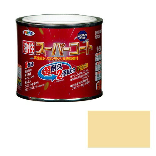 ҥڥ ѡ ƥȥ١ - [665-542045]