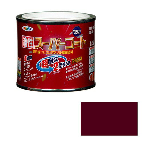 ҥڥ ѡ ֥饦 - [665-542175]