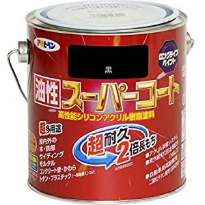 ҥڥ ѡ 0.7L  - [665-543424]