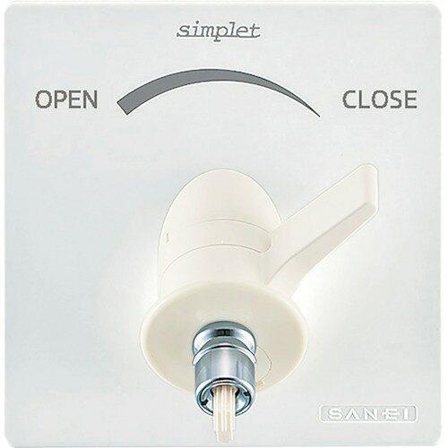三栄水栓 SANEI 水道用コンセント シンプレット V962ALU-1T [669-191015]