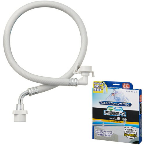 三栄水栓 SANEI FB自動洗濯機給水ホースL型 PT1706-1-0.8 [669-751202]