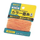 たくみ カラー坪糸 カード巻 約0.5mm 1160 [A031102]