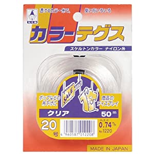 納期目安　（メーカーに在庫がある場合）13:30までにご注文の場合約3〜7日後出荷(土日祝日を除く）※表示の納期目安はあくまで目安ですのでお約束ではありません。具体的納期は都度お問い合わせください。お取り寄せ品です！ご注文後[商品欠品]及び[商品完売(廃番)]が発生する場合がございます。あらかじめご了承の上ご注文お願いいたします！またご注文の数量、お届け先によって別途送料が発生する場合がございます。その場合当店よりご連絡させていただきますのでご対応お願いいたします。商品未発送の状況でもメーカーによってはキャンセル不可となり場合もございますのでご了承の上ご注文お願いいたします。※記載の商品画像はイメージ（代表）画像ですので画像だけの情報のみでご購入はお控え頂き、必ず記載内容をご確認下さい。・カラーテグス 5号 クリア・1205当社管理番号--検索キーワード--