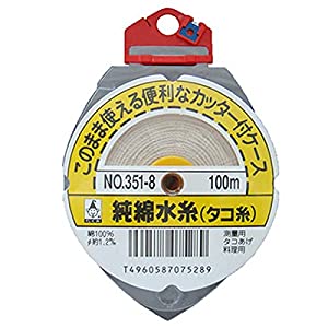 たくみ 純綿水糸 カッター付きケース入り 3号 351-3 [674-075234]