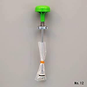 フルプラ ポンプシャフトセット（部品セットNo.12 No.12 [686-000121]