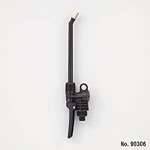 フルプラ バルブ本体セット（7015用） No.90306 [686-903064]