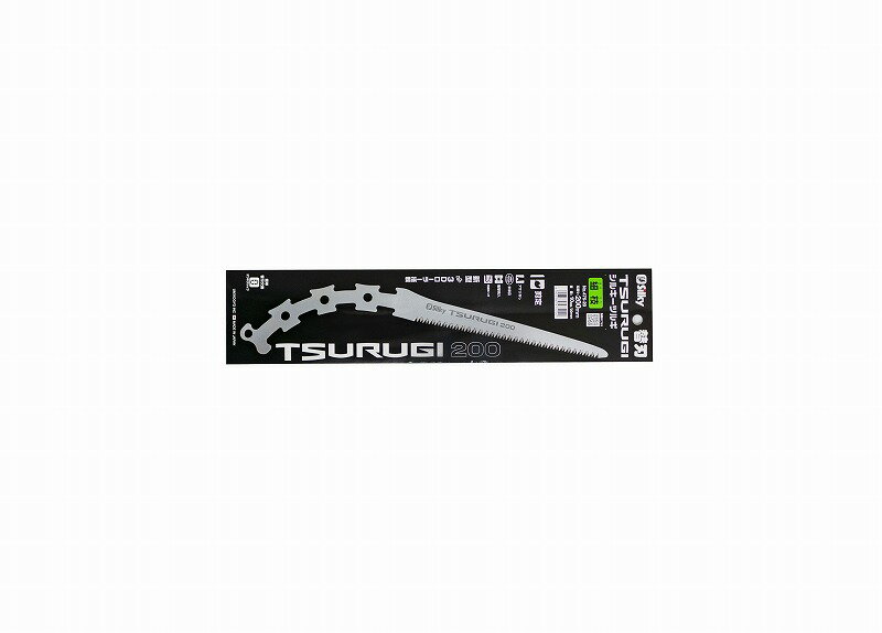 シルキー SILKY ユーエム 475-20 ツルギ 細枝 替刃 200 #475-20 [687-475200]