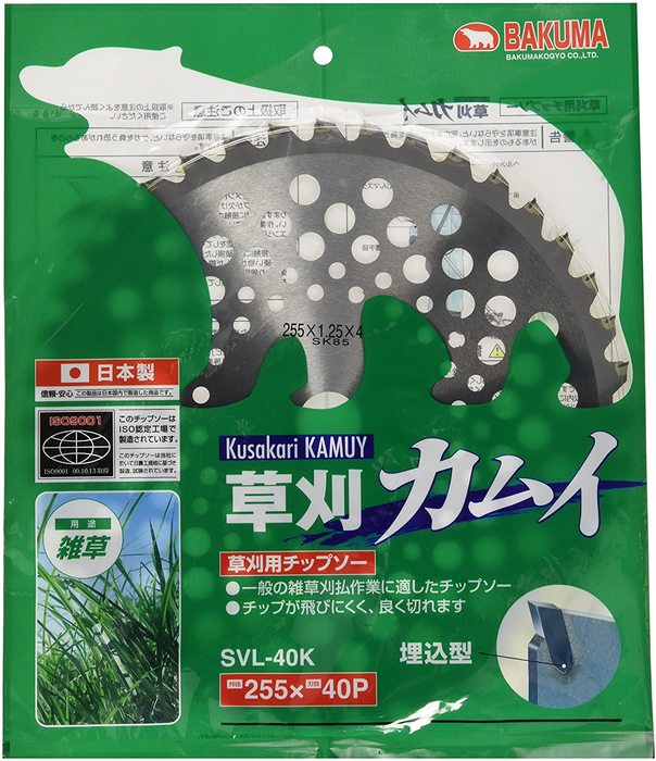 バクマ工業 草刈チップソー 軽量カムイ 255x40P No.34749 [705-073247]