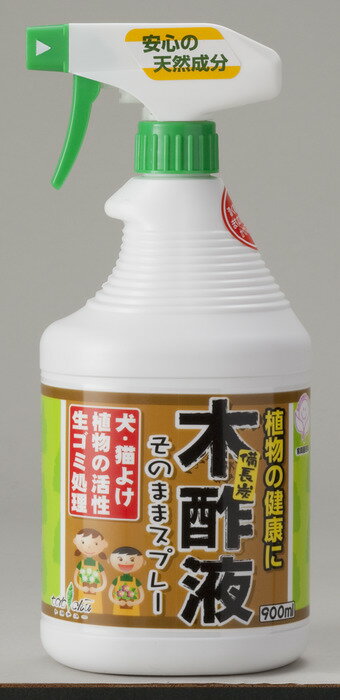 中島商事 トヨチュー 備長炭木酢液スプレー900ml No.220880 [B011401]