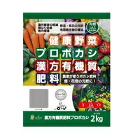 中島商事 トヨチュー 漢方有機質肥料プロボカシ No.439732 