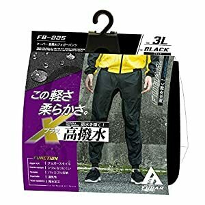 դ FUBAR 奸祬ѥ ֥å 3L FB-225-BK-3L [711-628612]