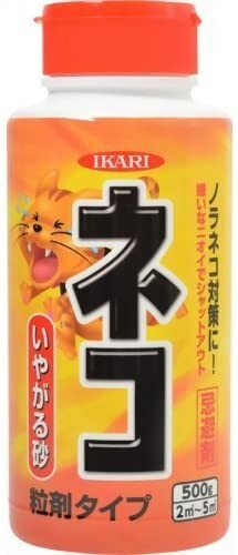  IKARI ͥѤ䤬뺽 500g [B031602]