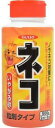 納期目安　（メーカーに在庫がある場合）13:30までにご注文の場合約3〜7日後出荷(土日祝日を除く）※表示の納期目安はあくまで目安ですのでお約束ではありません。具体的納期は都度お問い合わせください。北海道・沖縄・離島につきましては別途送料が発生致します。金額につきましてはご注文後当店よりご連絡させていただきます。ご注文前にお問い合わせいただければ送料金額を前もってお伝えする事が可能です。★「取寄品」です！ご注文後[商品欠品]及び[商品完売(廃番)]が発生する場合がございます。あらかじめご了承の上ご注文お願いいたします！※記載の商品画像はイメージ（代表）画像ですので画像だけの情報のみでご購入はお控え頂き、必ず記載内容をご確認下さい。・猫を寄せ付けない。・猫が嫌がる臭いで寄せ付けない。・粒状なので、どこでも簡単にまく事ができます。・香料の成分は安全性の高い天然由来なので、安心してお使いいただけます。・効果は2週間〜1か月持続します。(使用状況によりことなります)・内容量 : 15g×12袋・商品サイズ : 幅11.5cm×高さ20.6cm×奥行4.6cm(箱サイズ)・有効成分 : 天然香料・被害場所にフンがある場合は、使用前にあらかじめ取り除いてからご使用してください。・臭いが強いので狭い場所や屋内、臭いを嫌う空間やその近くでは使用しないこと。・必要に応じて保護マスクを使用すること。当社管理番号--検索キーワード--カタログページ数