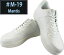   ȥ饤 25cm Mantisɳץ WHITE M-19 [A060417]