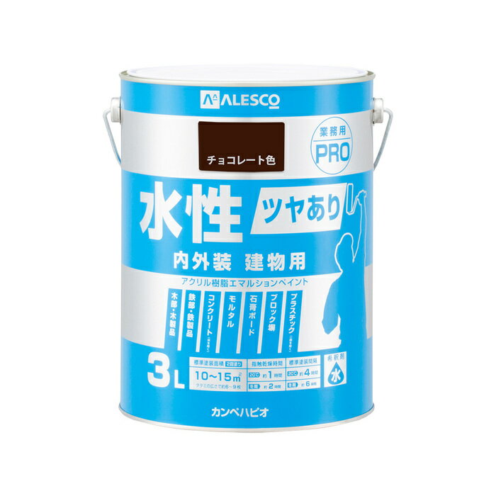カンペハピオ ALESCO 水性ツヤあり建物用PRO チョコレート 3L No.00447650241030 [726-009038]