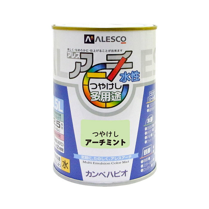 納期目安　（メーカーに在庫がある場合）13:30までにご注文の場合約3〜7日後出荷(土日祝日を除く）※表示の納期目安はあくまで目安ですのでお約束ではありません。具体的納期は都度お問い合わせください。北海道・沖縄・離島につきましては別途送料が発生致します。金額につきましてはご注文後当店よりご連絡させていただきます。ご注文前にお問い合わせいただければ送料金額を前もってお伝えする事が可能です。★「取寄品」です！ご注文後[商品欠品]及び[商品完売(廃番)]が発生する場合がございます。あらかじめご了承の上ご注文お願いいたします！※記載の商品画像はイメージ（代表）画像ですので画像だけの情報のみでご購入はお控え頂き、必ず記載内容をご確認下さい。・商品サイズ（幅×奥行×高さ）84Φ×122商品重量(g)816・用途：木部・鉄部・プラスチック(一部を除く)・発泡スチロール・コンクリート・植木鉢など・塗れない物：自動車、バイク、高級家具、床面、ビニールクロス、常に水に浸かっている所、鉄以外の金属(ステンレス、アルミ、メッキ、真ちゅう、銅、ホーロー)、タイル、陶器、ポリカーボネート、ポリエチレン、ポリプロピレン、シリコンなど特殊処理された素材・特長：ガーデン用品、インテリア品、家具などにマッチするナチュラルな色合いの上品なつや消し仕上げ臭いが少なく、乾燥も速く、使いやすい水性タイプ。※乾くと雨や水で流れ落ちる事はありません。防カビ剤配合だから外壁・水まわりなどをカビの発生から守ります。防サビ配合だから鉄部をサビの発生から守ります。・乾燥時間： 約1時間(20℃) 約2時間(冬期)　・重ね塗り時間：4時間以上(20℃)　6時間以上(冬期)・塗り面積（m2）：約 3.5〜4.5・塗り重ね回数：1回当社管理番号No.00227652621005--検索キーワード--カタログページ数