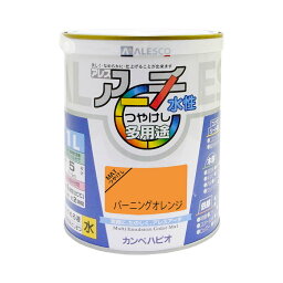 カンペハピオ ALESCO アレスアーチ バーニングオレンジ 1L No.00227652251010 [A190601]