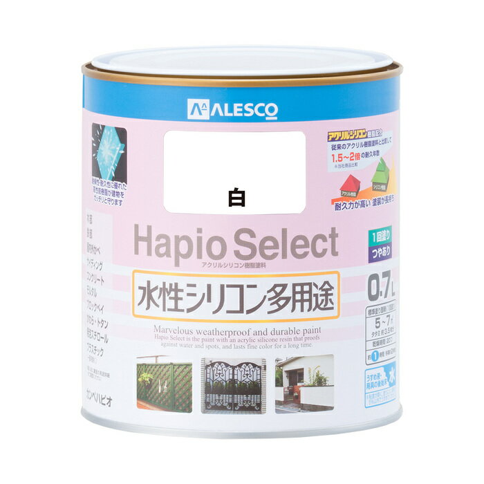 カンペハピオ ALESCO ハピオセレクト 白 0.7L No.00017650011007 [A190601]