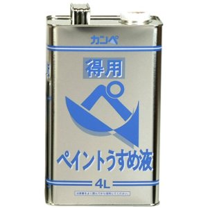 ڥϥԥ ALESCO ѥڥȤ 4L NO293-4 [A230101]