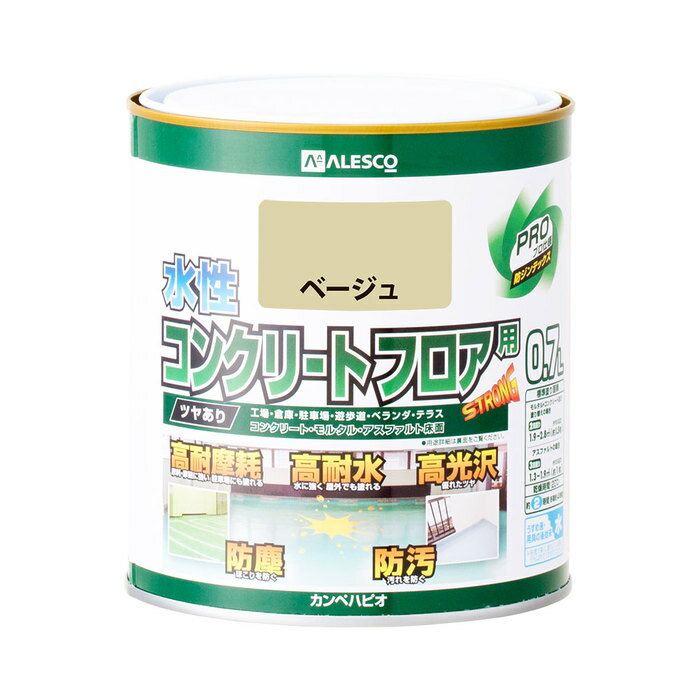 納期目安　（メーカーに在庫がある場合）13:30までにご注文の場合約3〜7日後出荷(土日祝日を除く）※表示の納期目安はあくまで目安ですのでお約束ではありません。具体的納期は都度お問い合わせください。北海道・沖縄・離島につきましては別途送料が発生致します。金額につきましてはご注文後当店よりご連絡させていただきます。ご注文前にお問い合わせいただければ送料金額を前もってお伝えする事が可能です。★「取寄品」です！ご注文後[商品欠品]及び[商品完売(廃番)]が発生する場合がございます。あらかじめご了承の上ご注文お願いいたします！※記載の商品画像はイメージ（代表）画像ですので画像だけの情報のみでご購入はお控え頂き、必ず記載内容をご確認下さい。・商品サイズ（幅×奥行×高さ）119Φ×121商品重量(g)1065・用途：コンクリート・アスファルト床面、ベランダ、テラス、階段、廊下、駐車場、工場、遊歩道、サイクル道路・塗れない物：＊カラーコンクリート・強化コンクリート・陸屋根（軽量コンクリート）、簡易アスファルト（ロードローラーで均一にしていないアスファルト面）、フォークリフトが頻繁に走る床、常に水が浸かる所（プール・浴槽・浴室の床および立ち上がり・池）、静電気を嫌う床、タイル・陶器・天然石には塗れません。・特長：耐摩耗性に優れ、衝撃に強く、キズがつきにくい為、駐車場や倉庫の床に最適です。1液架橋型で耐汚性・耐水性・防塵効果に優れ、工場の床も清潔に保ちます。簡易防水効果があり、雨など、水のしみこみを防ぎます。高光沢タイプで美しいツヤが長持ちします。臭いが少なく、乾燥が速く、塗り易い塗料です。・乾燥時間：約12時間以上(20℃）　約24時間以上(冬期）・重ね塗り時間：約4日以上（20℃)・塗り面積（m2）：約 1.9〜2.8（モルタル・コンクリート及び塗り替え）/約 1.3〜1.9(アスファルト)・塗り重ね回数：2回（モルタル・コンクリート及び塗り替え）/3回(アスファルト)当社管理番号No.00467651201007--検索キーワード--カタログページ数