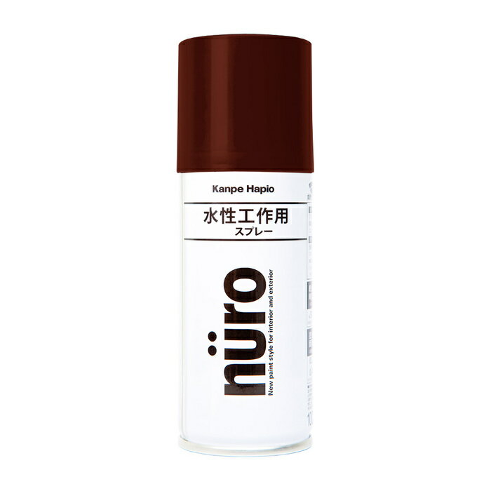 カンペハピオ ALESCO ヌーロスプレー チョコレート色 100ML No.00537650242100 [726-250096]