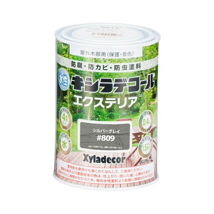 カンペハピオ ALESCO 水性キシラデコール エクステリアS シルバーグレイ 0.4L No.00 ...