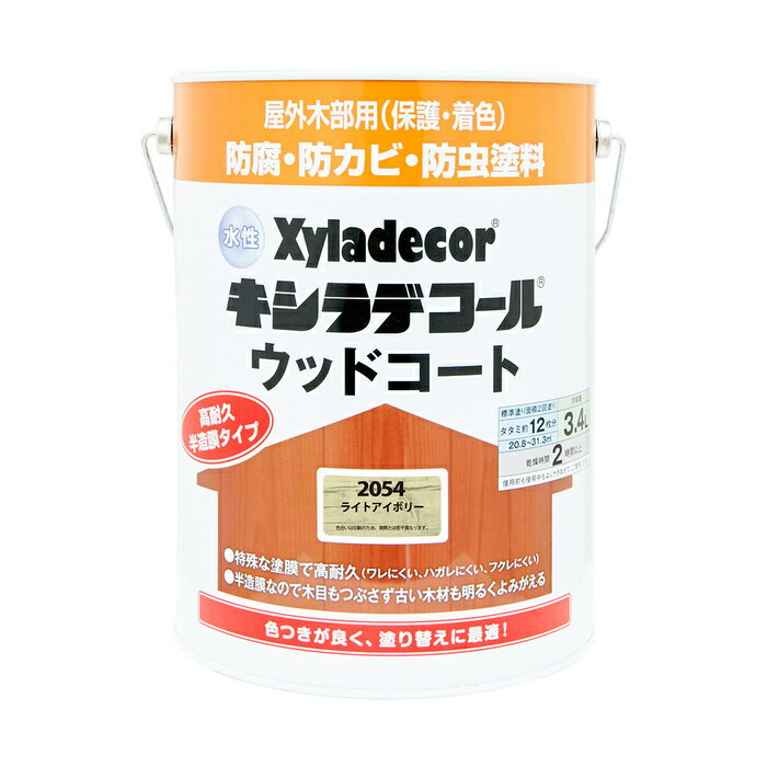 ڥϥԥ ALESCO ǥ åɥ 饤ȥܥ꡼ 3.4L No.00097670510000 [726-256387]